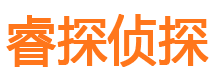 自贡外遇出轨调查取证